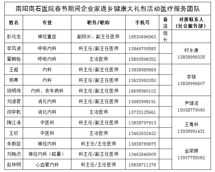 無標(biāo)題.jpg